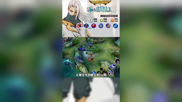 你没想到吧