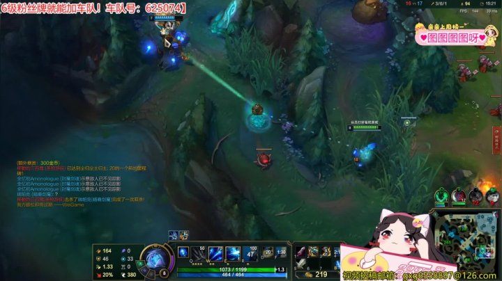 【2021-01-23 01点场】果小果是个弟弟：果小果：先LOL晚点和荷兰猪玩手游吃鸡