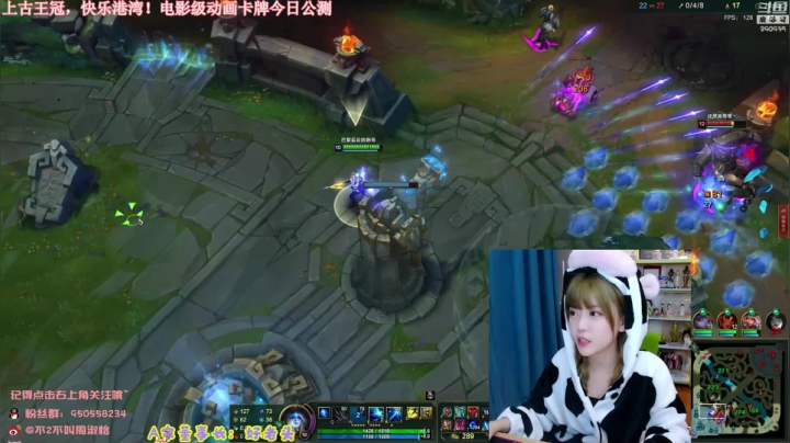 【英雄联盟】不2不叫周淑怡的精彩时刻 20210123 18点场