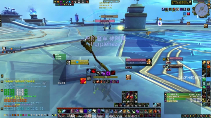 【2021-01-23 15点场】ms_joy：MsJoy:随便玩玩 路人2v2