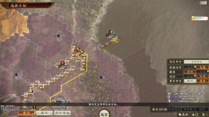 【2021-01-23 15点场】阿良林暦：三国志14pk黄天刘虞