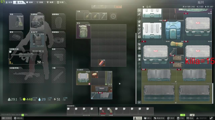 【2021-01-22 20点场】阿狸ALiovo：阿狸：打KLII啦