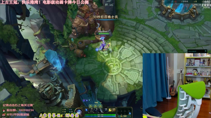 【英雄联盟】不2不叫周淑怡的精彩时刻 20210123 18点场