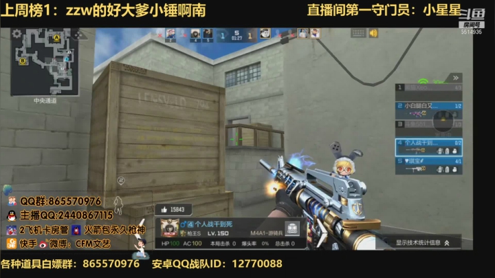 【2021-01-22 21点场】文艺丶EP：体验武器王者之势送500京东卡400qb