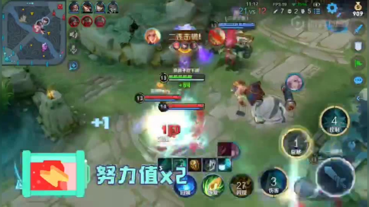 一家人就得整整齐齐