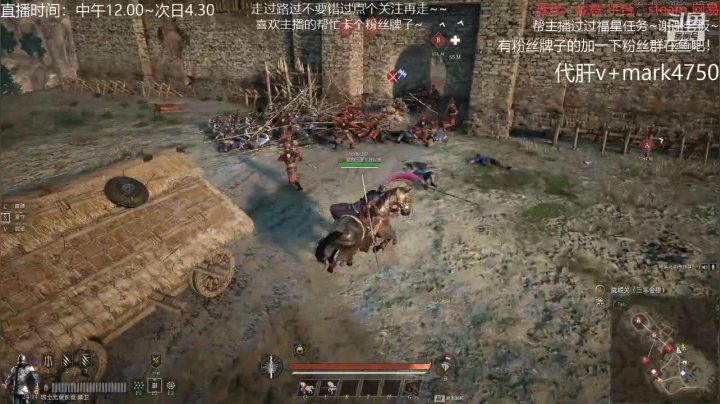 【2021-01-22 21点场】風風吖：晚上好  打打排位