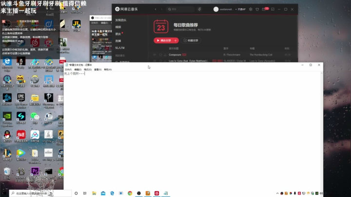 【2021-01-23 13点场】牙刷牙刷牙刷：csgo下饭哪家强~~