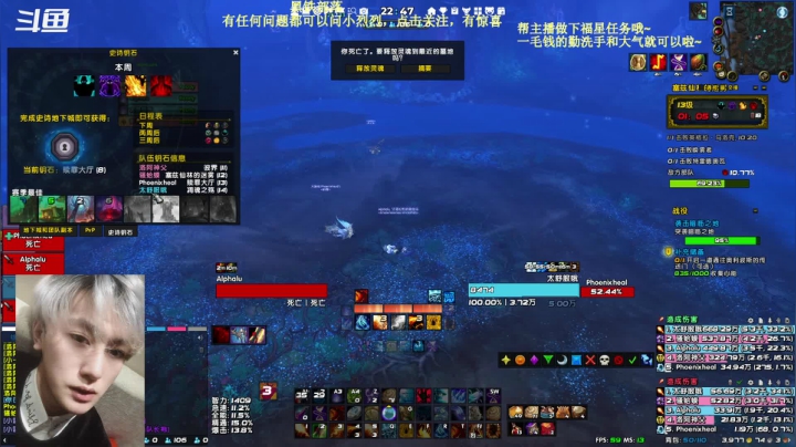 【2021-01-22 22点场】陆佳烈Alpha：【小烈烈】重新开始