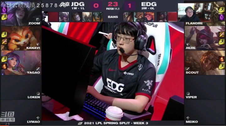 【2021-01-22 21点场】教练JoKer：吃完饭刚回家，听说国电已经无敌了？