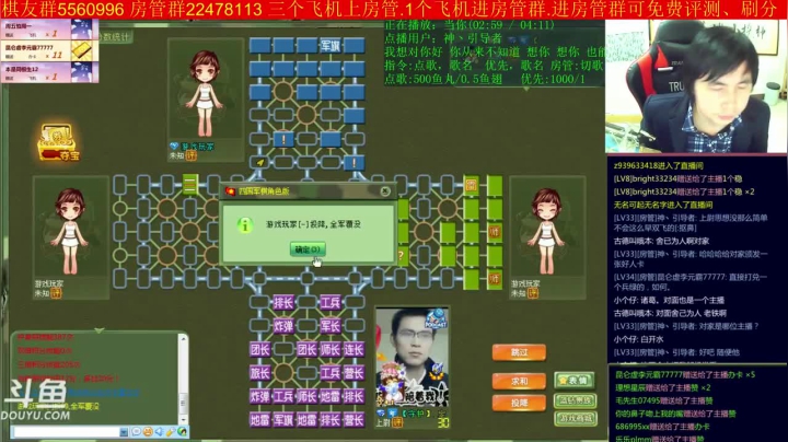【棋牌娱乐】神机小诸葛的精彩时刻 20210123 09点场