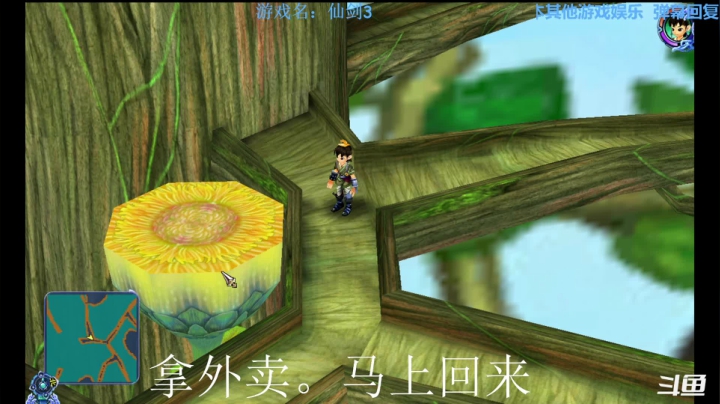 【2021-01-22 15点场】元气少女洞洞拐：练级狂魔洞洞拐