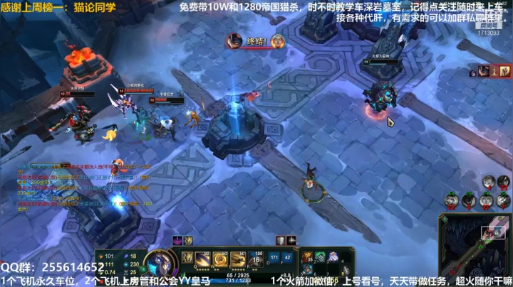 【2021-01-22 20点场】火梨丶：专业PVE：萌新不懂可带可教