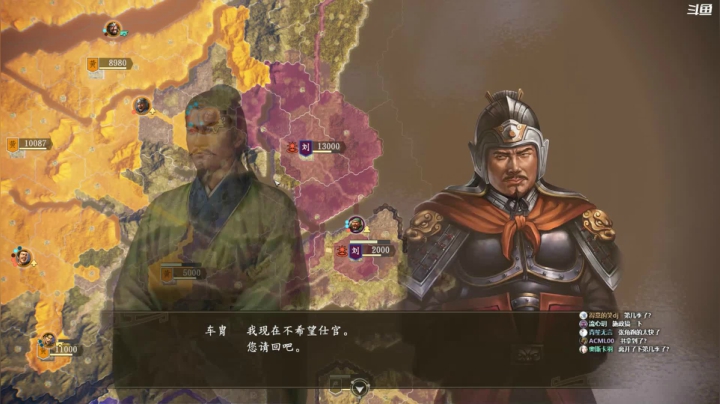 【2021-01-23 17点场】阿良林暦：三国志14pk黄天刘虞