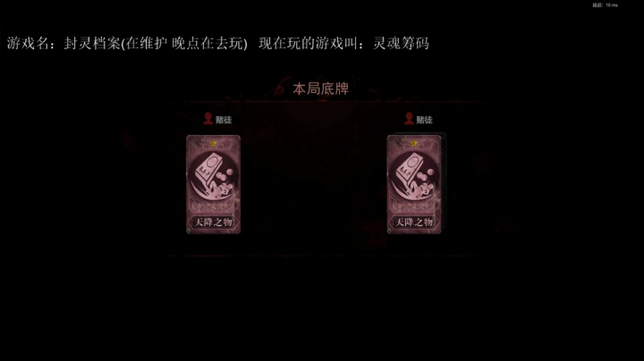 【2021-01-23 17点场】小闷骚YsfeElnoReGret：赔完主播啦啦啦啦啦