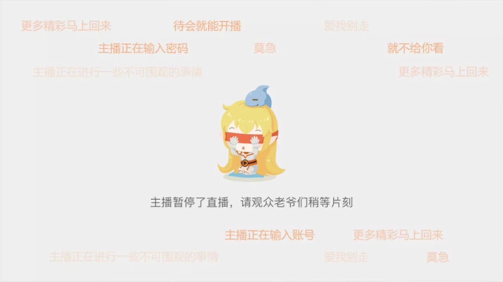 【2021-01-18 18点场】UTeam芬宝贝：带天梯传奇以下1星2，以上1星3