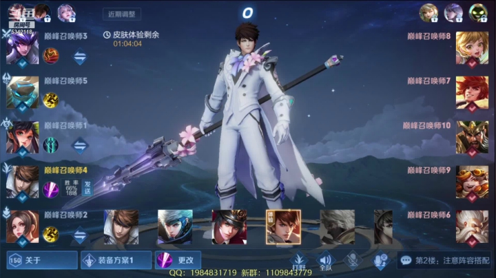 【2021-01-18 22点场】傲骨LB：傲骨努力加油！