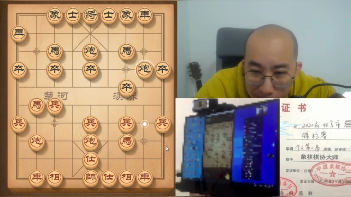 1月23日白天学级教学e.mpg