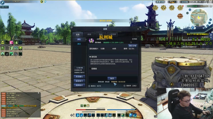【2021-01-22 23点场】太亮丶：太亮丶的直播间