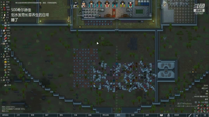 【2021-01-22 21点场】中流砥柱哥：辕门外三声鼓毕喧声震天