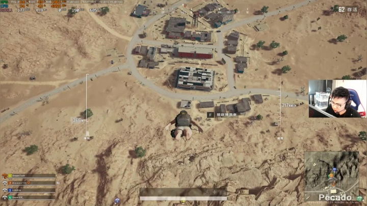 我在斗鱼看pigff直播绝地求生