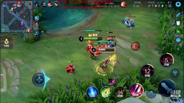 【2021-01-23 12点场】南斗：国服木兰教你如何下饭