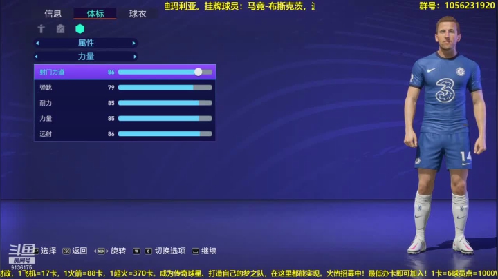 【2021-01-23 14点场】皇冠的猫：第四赛季群雄逐鹿