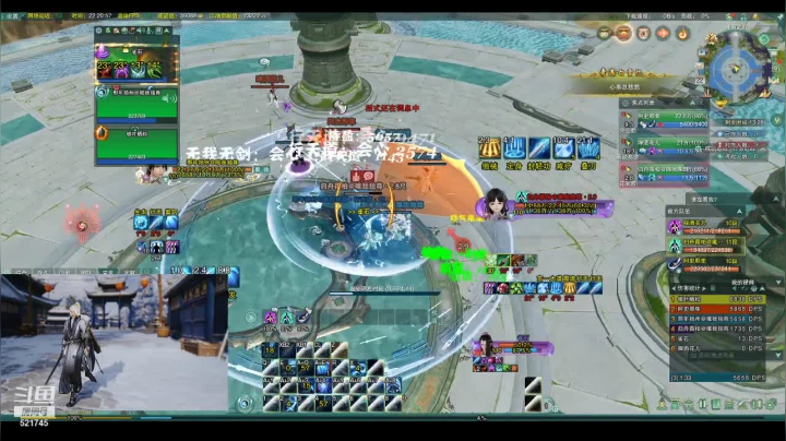 【2021-01-22 21点场】甯願：剑纯复建散排33