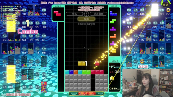 【2021-01-22 00点场】清蒸甲鱼汤：甲鱼：鱼老师约会小课堂