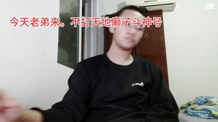 【2021-01-23 20点场】1671701丶187：玩一会下了有点累，下周六四周年加班