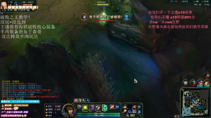 【2021-01-23 06点场】溜溜酷XD：最有意义的教学主播