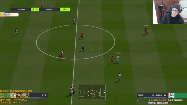 【2021-01-22 21点场】LOT29：主播邀请赛~无规则模式~~