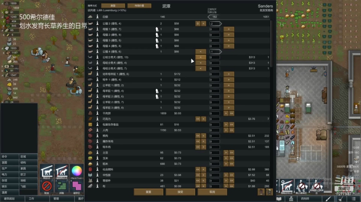 【2021-01-20 11点场】中流砥柱哥：辕门外三声鼓毕喧声震天