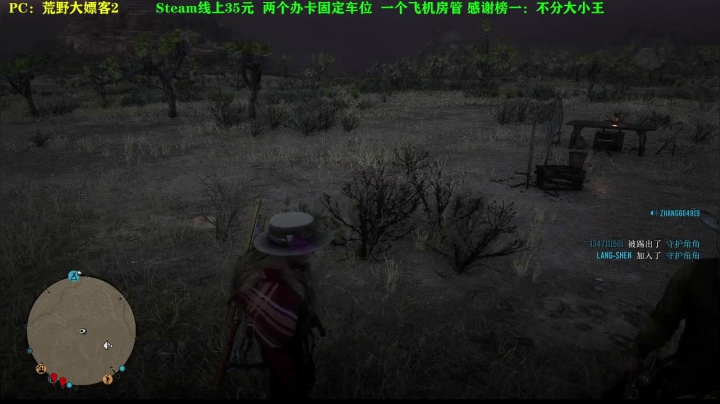 【2021-01-18 21点场】壹角钢镚：守护最好的角角