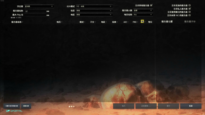 【2021-01-23 18点场】程可爱keai：双倍亲密度~