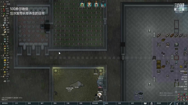 【2021-01-21 16点场】中流砥柱哥：辕门外三声鼓毕喧声震天