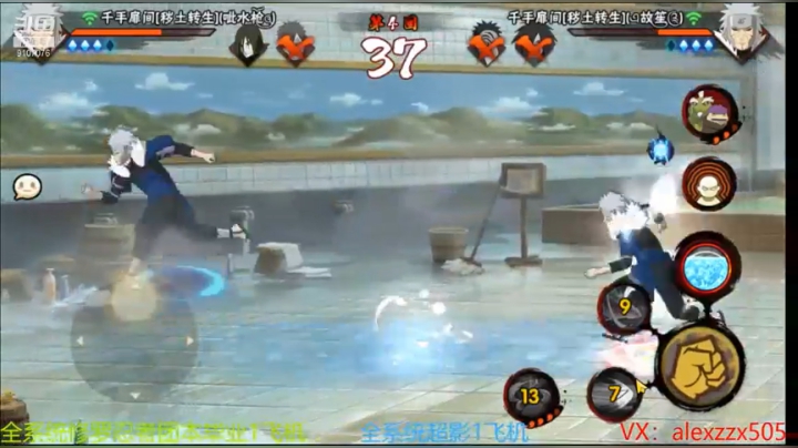 【2021-01-23 19点场】白马中奖王：周末快乐 月底角斗场！