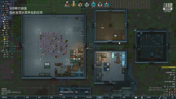 【2021-01-20 15点场】中流砥柱哥：辕门外三声鼓毕喧声震天