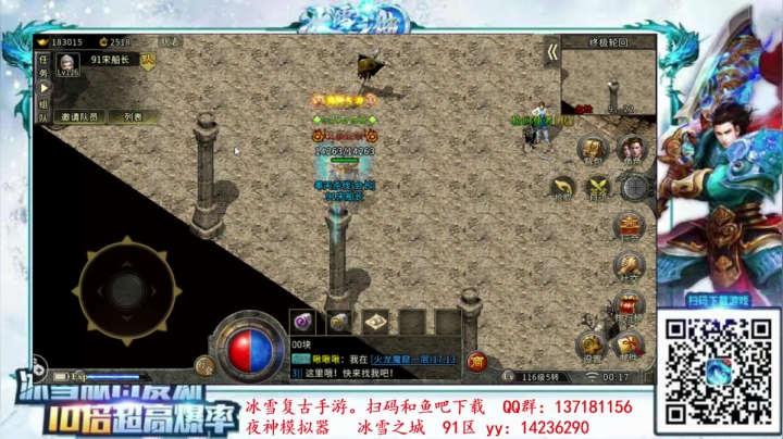 【2021-01-22 23点场】宋先生：三国战纪系列 告别手速30年