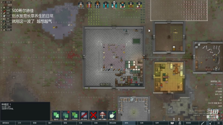 【2021-01-20 19点场】中流砥柱哥：辕门外三声鼓毕喧声震天