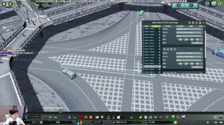 商业区大型十字路口划线2——《都市天际线》从零开始-经营档建城