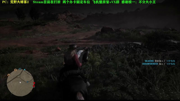 【2021-01-19 20点场】壹角钢镚：萌新带大佬 出发