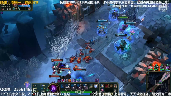 【2021-01-22 18点场】火梨丶：专业PVE：萌新不懂可带可教