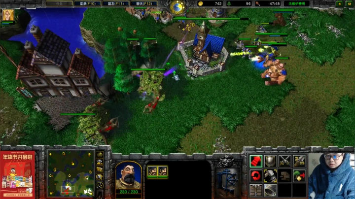 【魔兽争霸】ForeverTED的精彩时刻 20210123 23点场