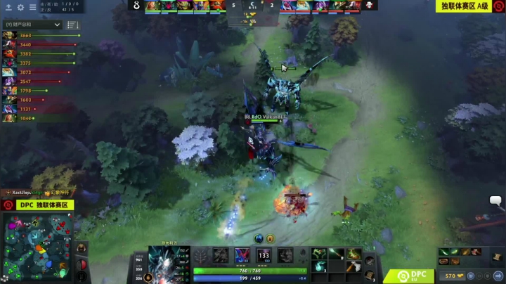 DPC 独联体区 XactJlepbl vs B8 BO3 第二场 1.22