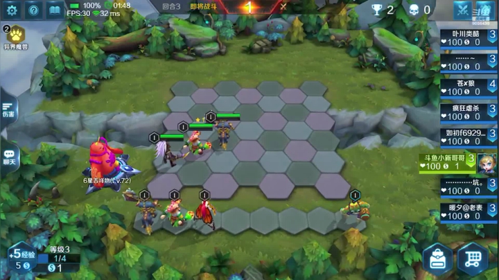 【2021-01-22 19点场】小新哥哥carry：小新哥哥c