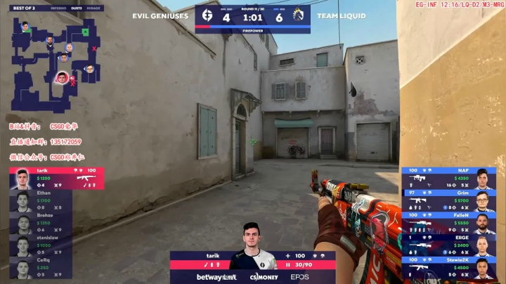 【2021-01-23 01点场】迷人的花哥：【爱华】Day4 NaVi vs G2