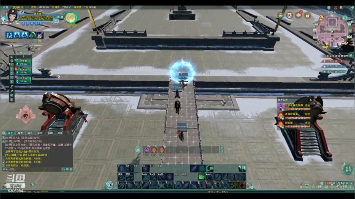 【2021-01-15 00点场】雨雨雨琦：【雨琦】听说气纯加强了