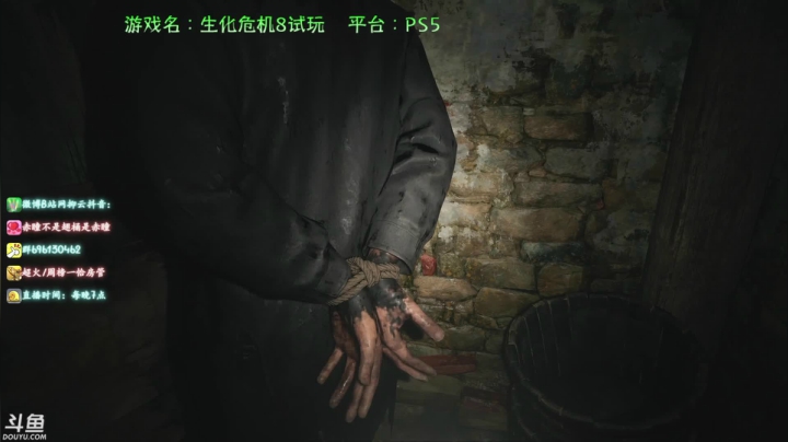 【2021-01-22 19点场】赤瞳不是翅桶是赤瞳：进村了进村了