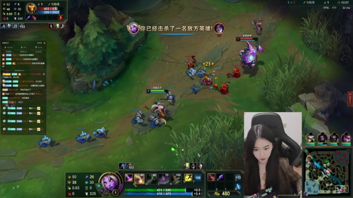 【2021-01-22 18点场】她打了个嗝儿：艾欧尼亚钻1冲冲冲