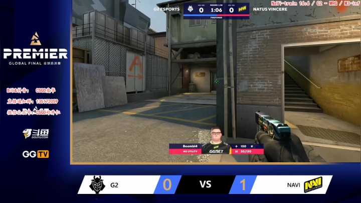 【2021-01-23 03点场】迷人的花哥：【爱华】Day4 NaVi vs G2